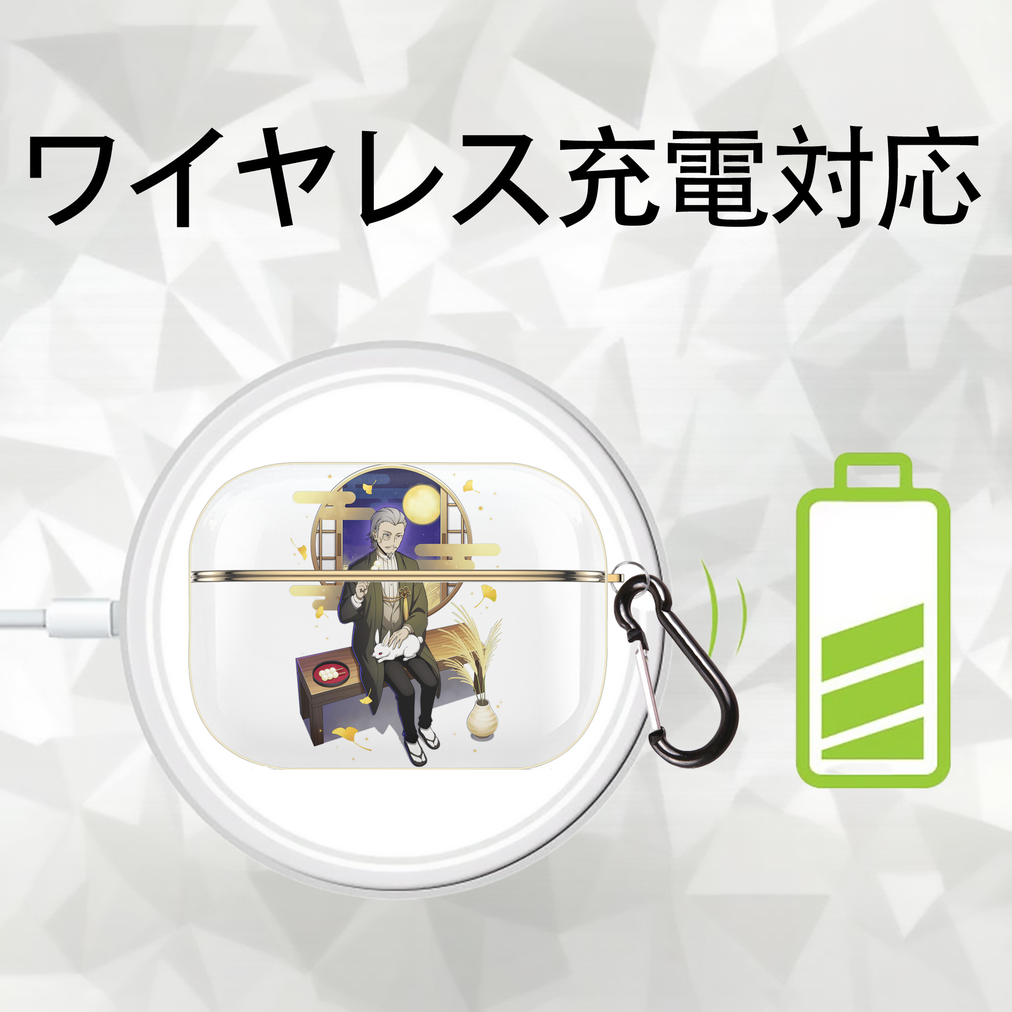 文豪ストレイドッグス Bungo Stray Dogs 【AirPods Pro用】ハードシェル保護ケース｜耐衝撃・防指紋・カラビナ付き商品仕様