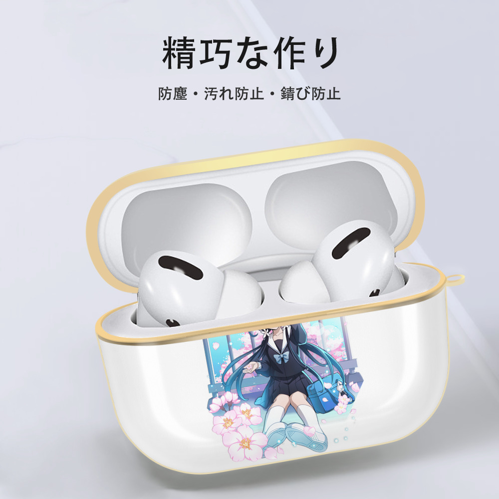 文豪ストレイドッグス Bungo Stray Dogs 【AirPods Pro用】ハードシェル保護ケース｜耐衝撃・防指紋・カラビナ付き商品仕様