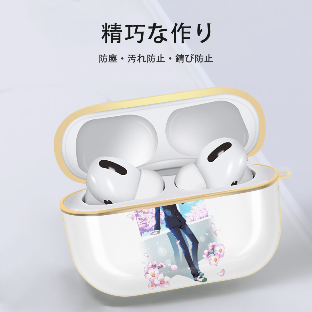 文豪ストレイドッグス Bungo Stray Dogs 【AirPods Pro用】ハードシェル保護ケース｜耐衝撃・防指紋・カラビナ付き商品仕様