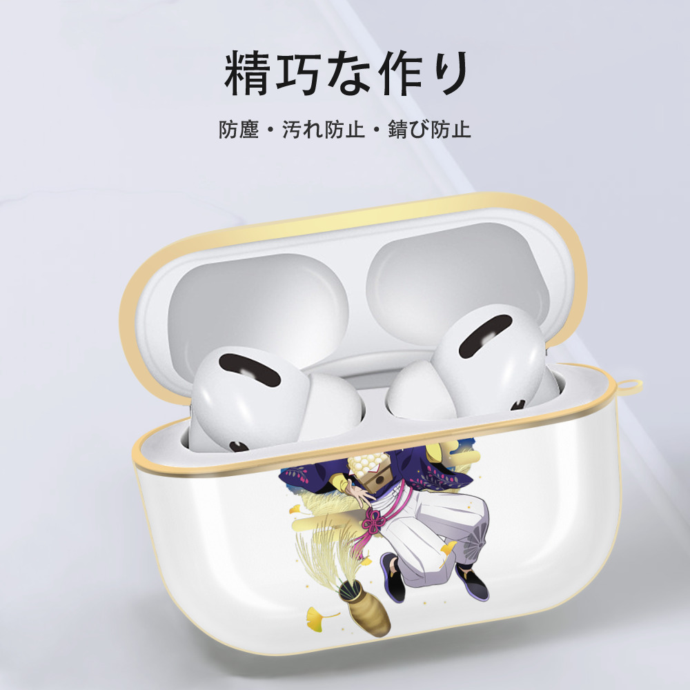 文豪ストレイドッグス Bungo Stray Dogs 【AirPods Pro用】ハードシェル保護ケース｜耐衝撃・防指紋・カラビナ付き商品仕様