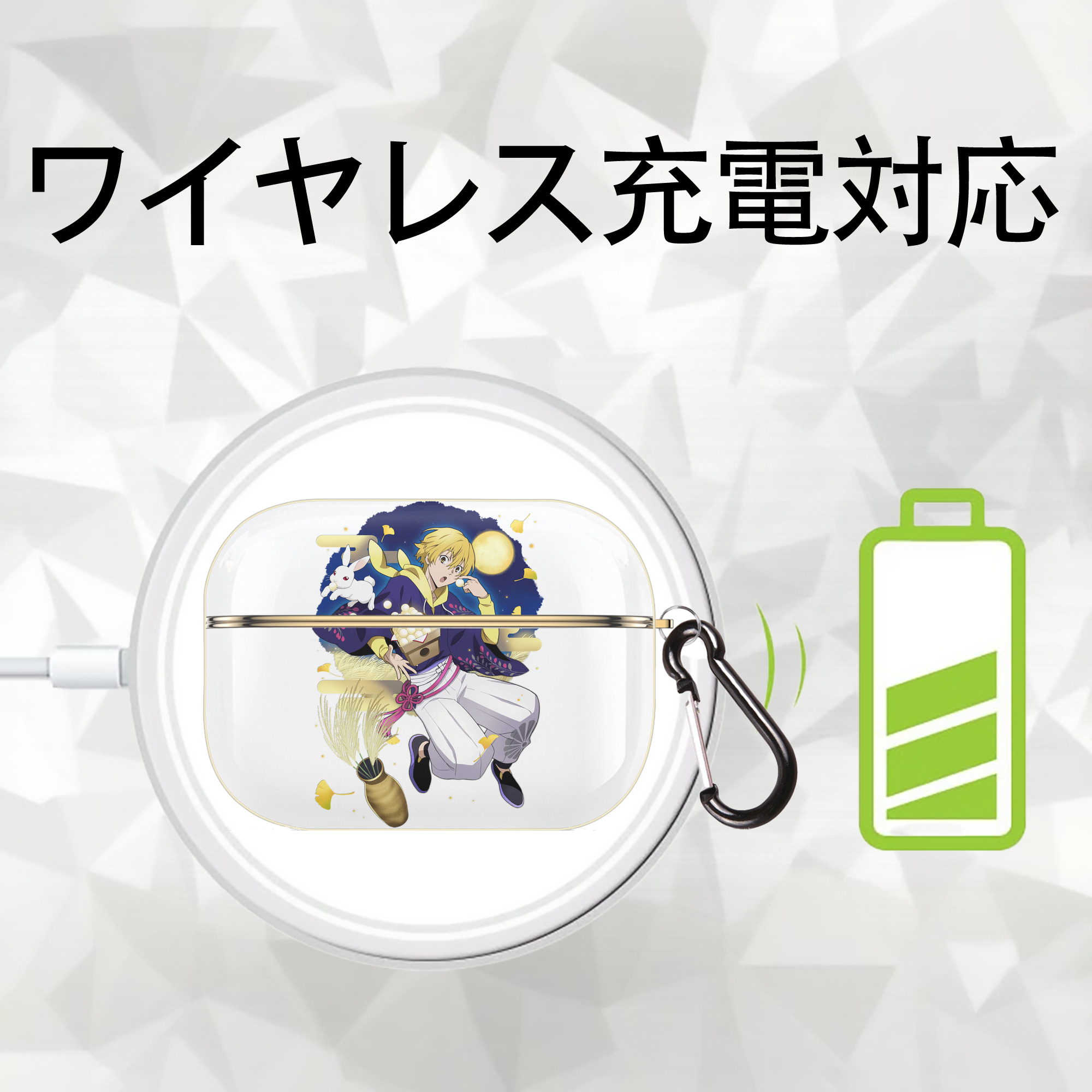 文豪ストレイドッグス Bungo Stray Dogs 【AirPods Pro用】ハードシェル保護ケース｜耐衝撃・防指紋・カラビナ付き商品仕様
