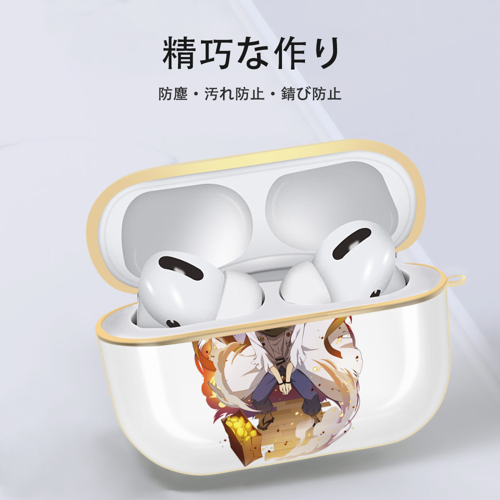 文豪ストレイドッグス Bungo Stray Dogs 【AirPods Pro用】ハードシェル保護ケース｜耐衝撃・防指紋・カラビナ付き商品仕様