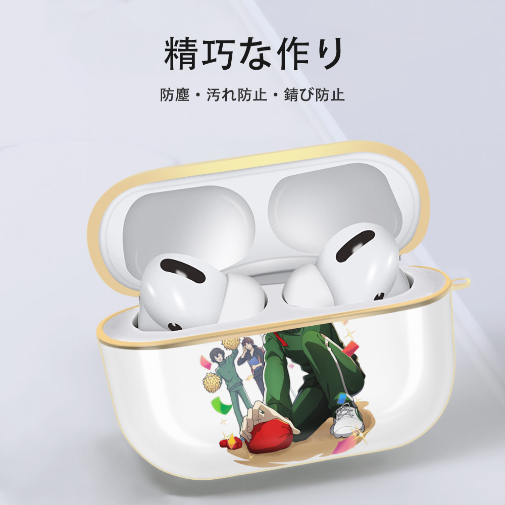 文豪ストレイドッグス Bungo Stray Dogs 【AirPods Pro用】ハードシェル保護ケース｜耐衝撃・防指紋・カラビナ付き商品仕様