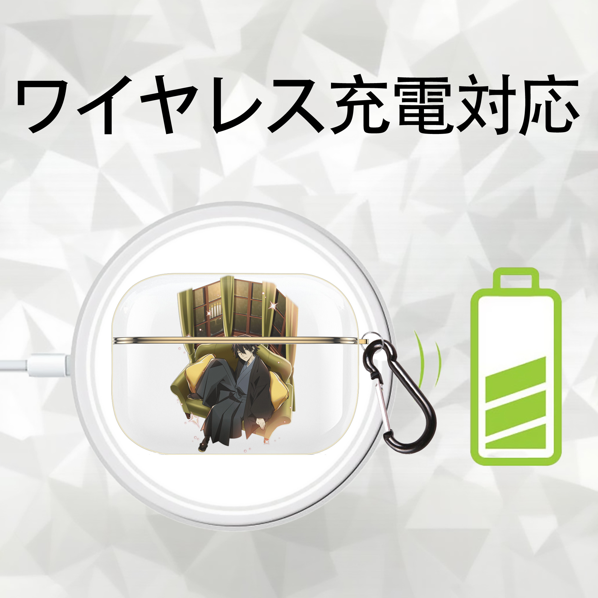 文豪ストレイドッグス Bungo Stray Dogs 【AirPods Pro用】ハードシェル保護ケース｜耐衝撃・防指紋・カラビナ付き商品仕様