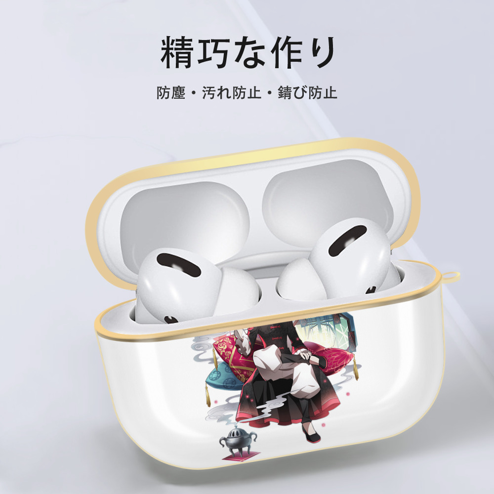 文豪ストレイドッグス Bungo Stray Dogs 【AirPods Pro用】ハードシェル保護ケース｜耐衝撃・防指紋・カラビナ付き商品仕様