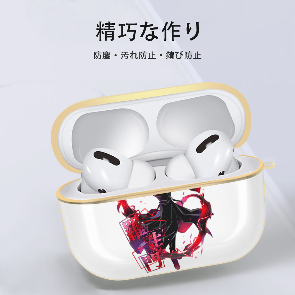 文豪ストレイドッグス Bungo Stray Dogs 【AirPods Pro用】ハードシェル保護ケース｜耐衝撃・防指紋・カラビナ付き商品仕様