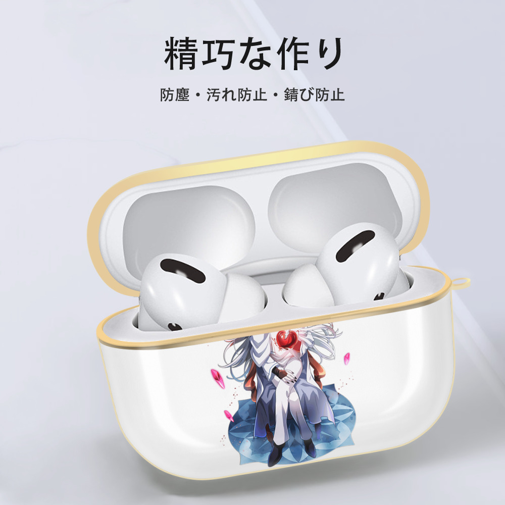 文豪ストレイドッグス Bungo Stray Dogs 【AirPods Pro用】ハードシェル保護ケース｜耐衝撃・防指紋・カラビナ付き商品仕様
