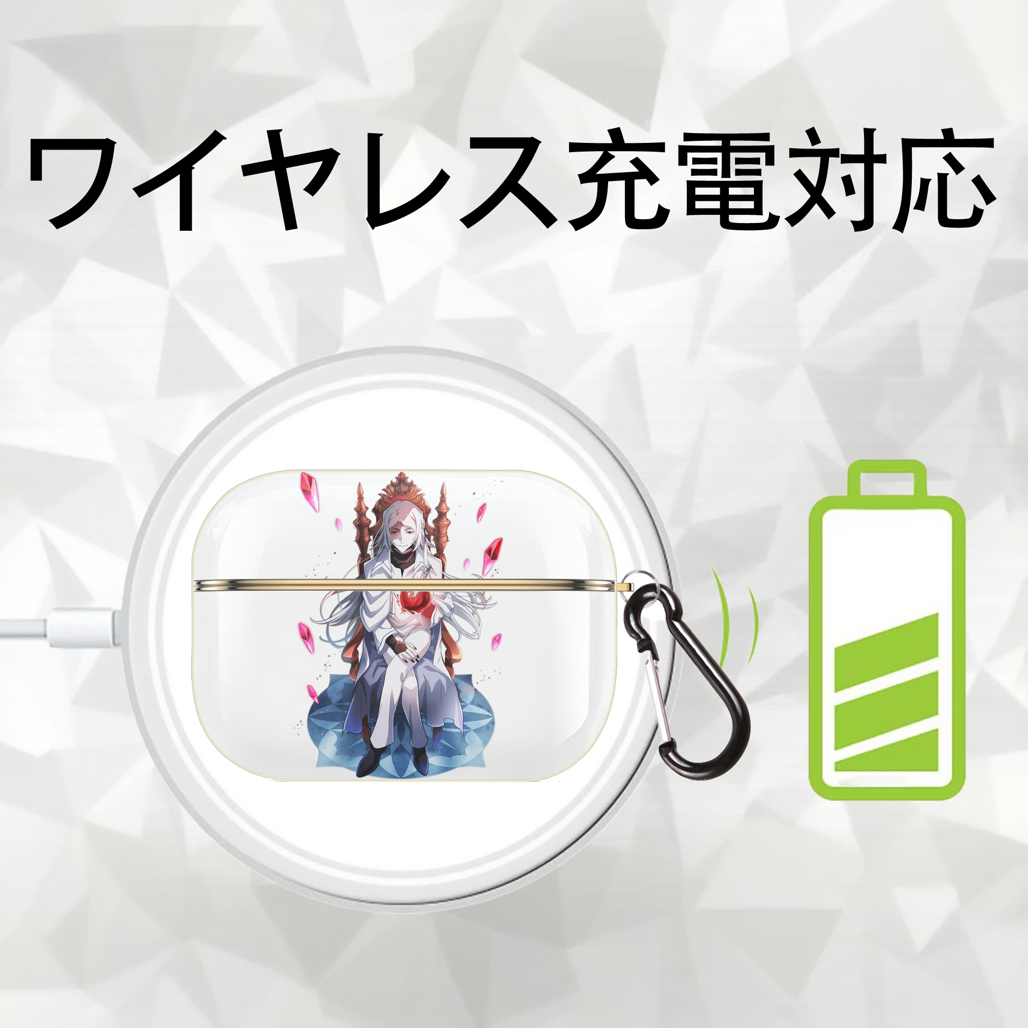 文豪ストレイドッグス Bungo Stray Dogs 【AirPods Pro用】ハードシェル保護ケース｜耐衝撃・防指紋・カラビナ付き商品仕様