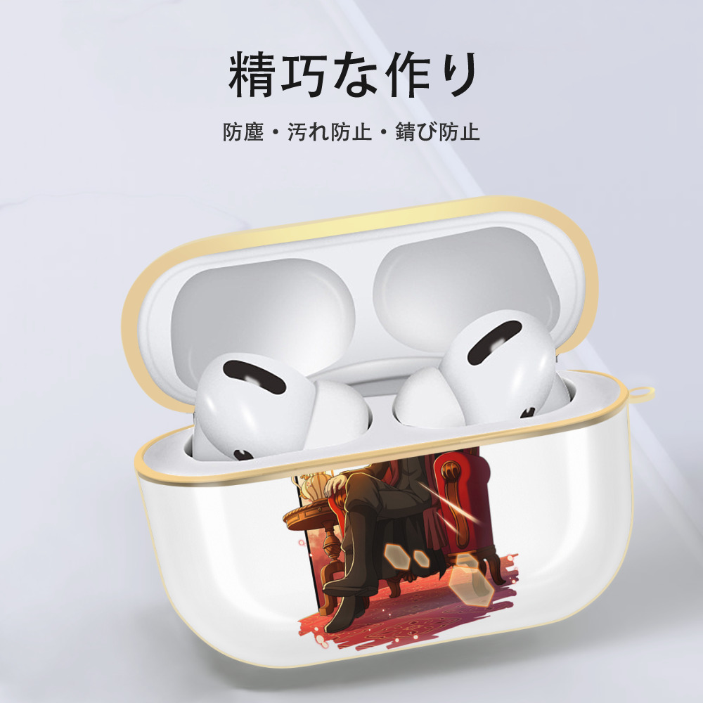 文豪ストレイドッグス Bungo Stray Dogs 【AirPods Pro用】ハードシェル保護ケース｜耐衝撃・防指紋・カラビナ付き商品仕様