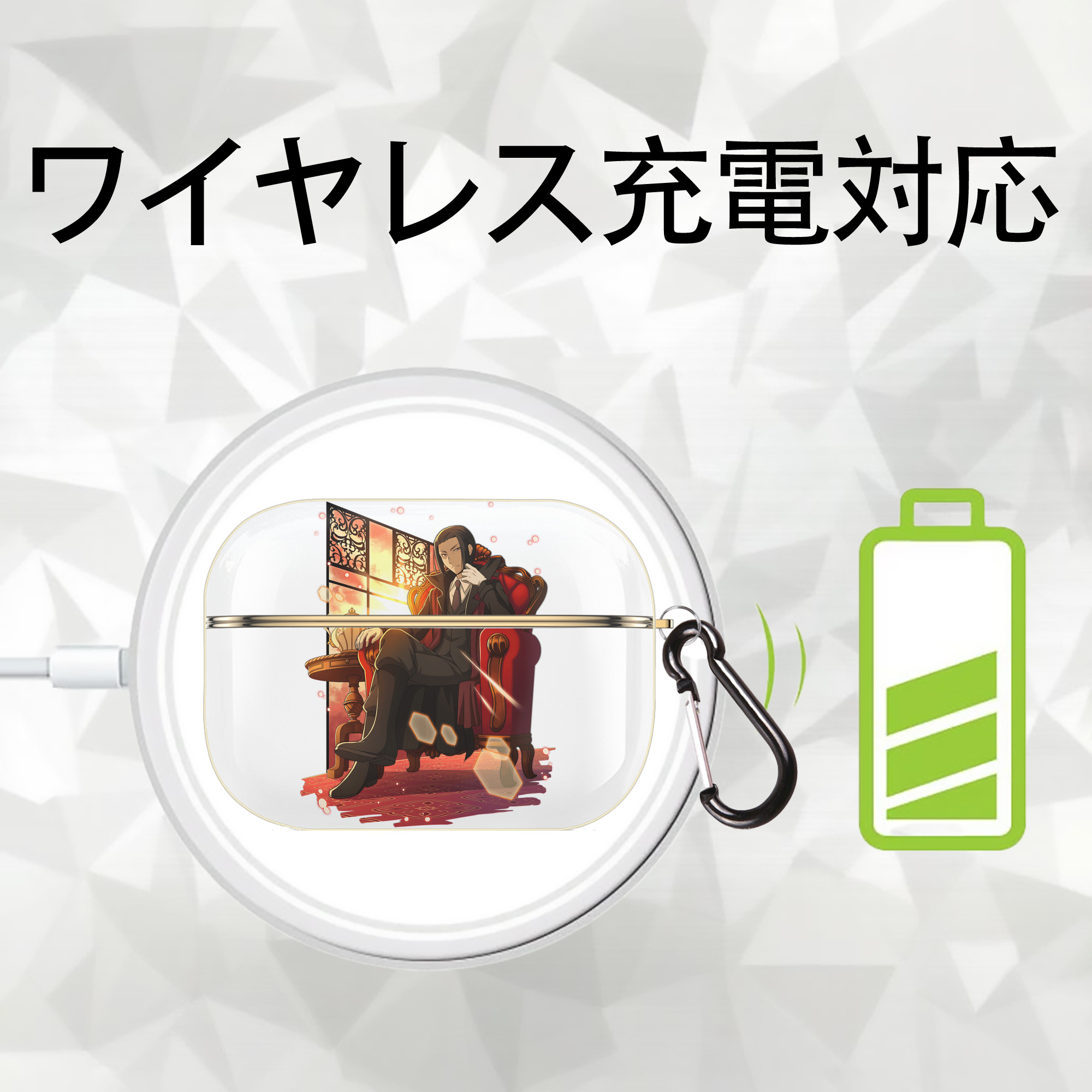 文豪ストレイドッグス Bungo Stray Dogs 【AirPods Pro用】ハードシェル保護ケース｜耐衝撃・防指紋・カラビナ付き商品仕様