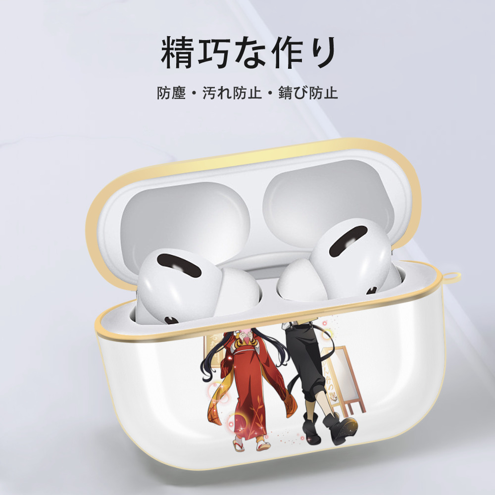 文豪ストレイドッグス Bungo Stray Dogs 【AirPods Pro用】ハードシェル保護ケース｜耐衝撃・防指紋・カラビナ付き商品仕様