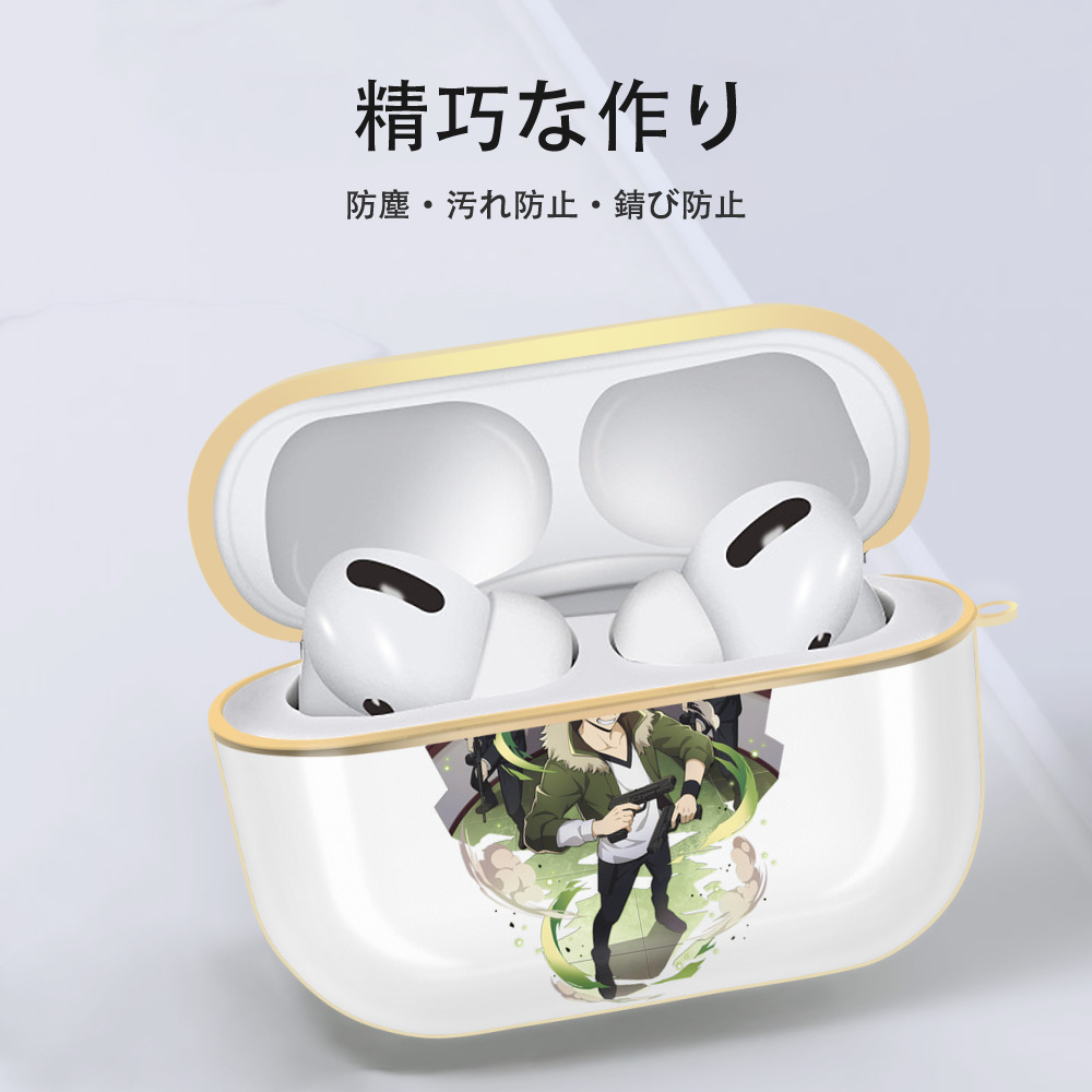 文豪ストレイドッグス Bungo Stray Dogs 【AirPods Pro用】ハードシェル保護ケース｜耐衝撃・防指紋・カラビナ付き商品仕様