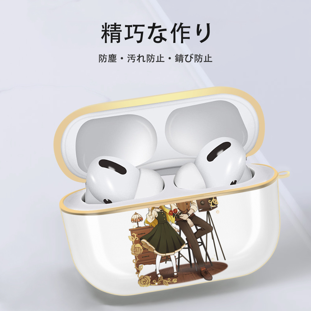 文豪ストレイドッグス Bungo Stray Dogs 【AirPods Pro用】ハードシェル保護ケース｜耐衝撃・防指紋・カラビナ付き商品仕様