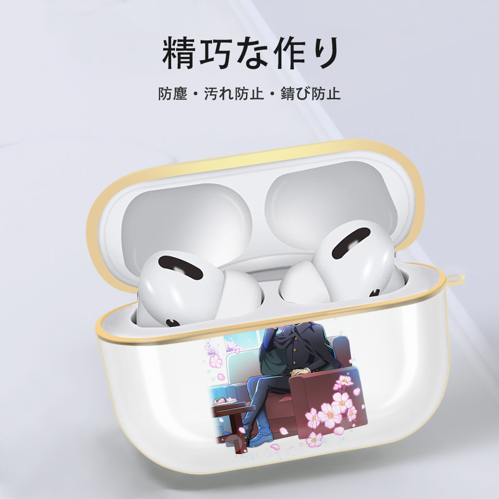 文豪ストレイドッグス Bungo Stray Dogs 【AirPods Pro用】ハードシェル保護ケース｜耐衝撃・防指紋・カラビナ付き商品仕様