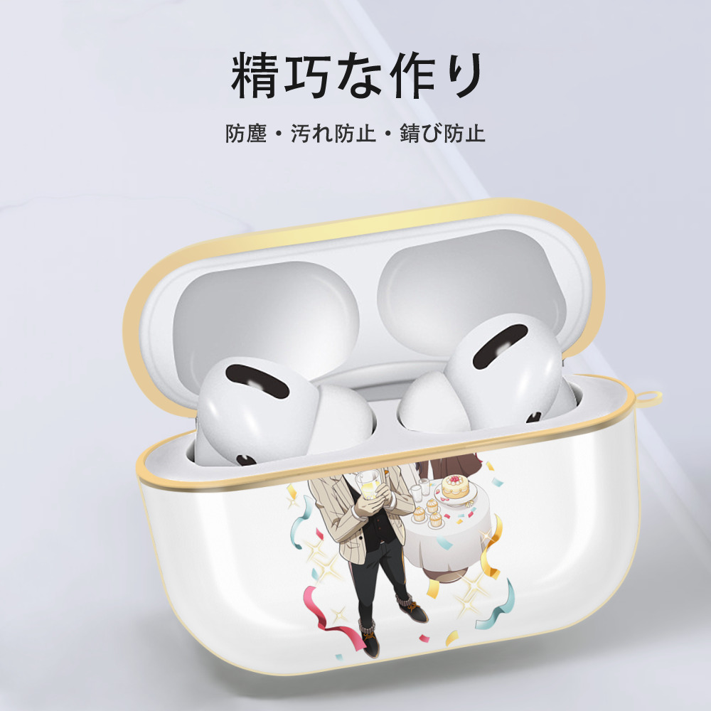 文豪ストレイドッグス Bungo Stray Dogs 【AirPods Pro用】ハードシェル保護ケース｜耐衝撃・防指紋・カラビナ付き商品仕様