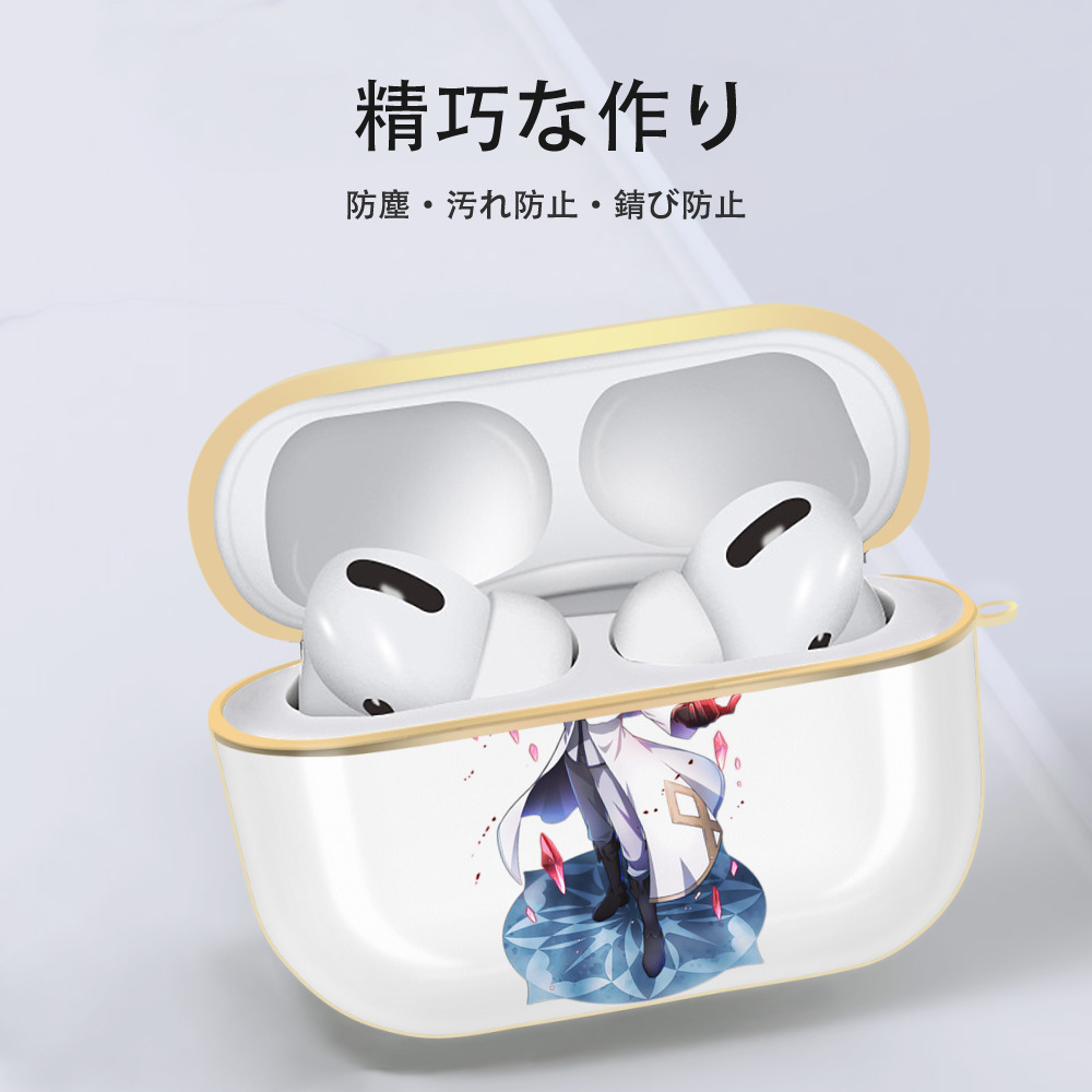 文豪ストレイドッグス Bungo Stray Dogs 【AirPods Pro用】ハードシェル保護ケース｜耐衝撃・防指紋・カラビナ付き商品仕様