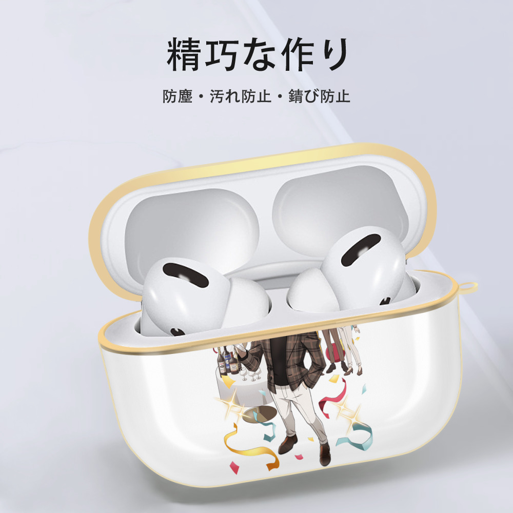 文豪ストレイドッグス Bungo Stray Dogs 【AirPods Pro用】ハードシェル保護ケース｜耐衝撃・防指紋・カラビナ付き商品仕様
