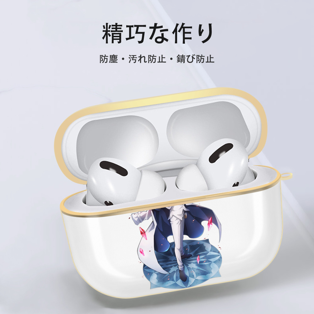 文豪ストレイドッグス Bungo Stray Dogs 【AirPods Pro用】ハードシェル保護ケース｜耐衝撃・防指紋・カラビナ付き商品仕様