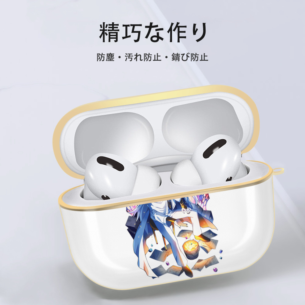 文豪ストレイドッグス Bungo Stray Dogs 【AirPods Pro用】ハードシェル保護ケース｜耐衝撃・防指紋・カラビナ付き商品仕様