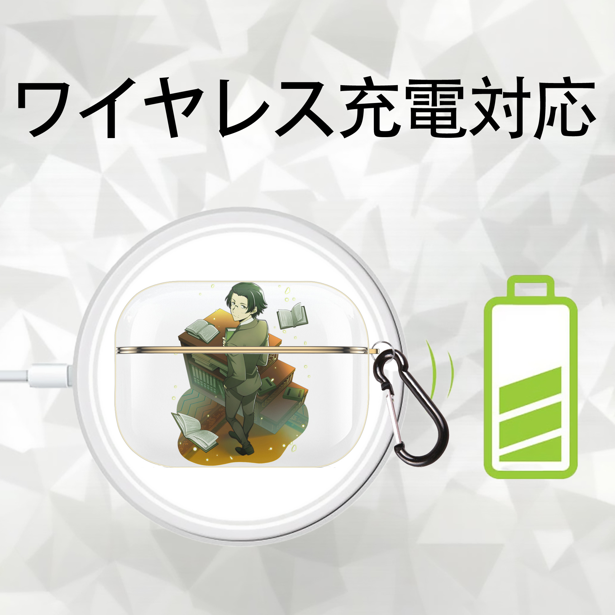 文豪ストレイドッグス Bungo Stray Dogs 【AirPods Pro用】ハードシェル保護ケース｜耐衝撃・防指紋・カラビナ付き商品仕様