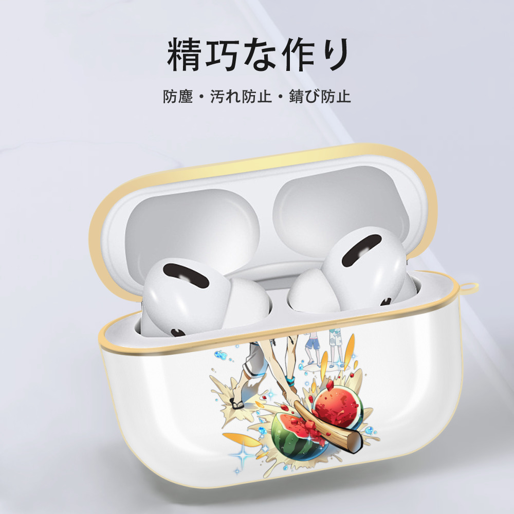 文豪ストレイドッグス Bungo Stray Dogs 【AirPods Pro用】ハードシェル保護ケース｜耐衝撃・防指紋・カラビナ付き商品仕様