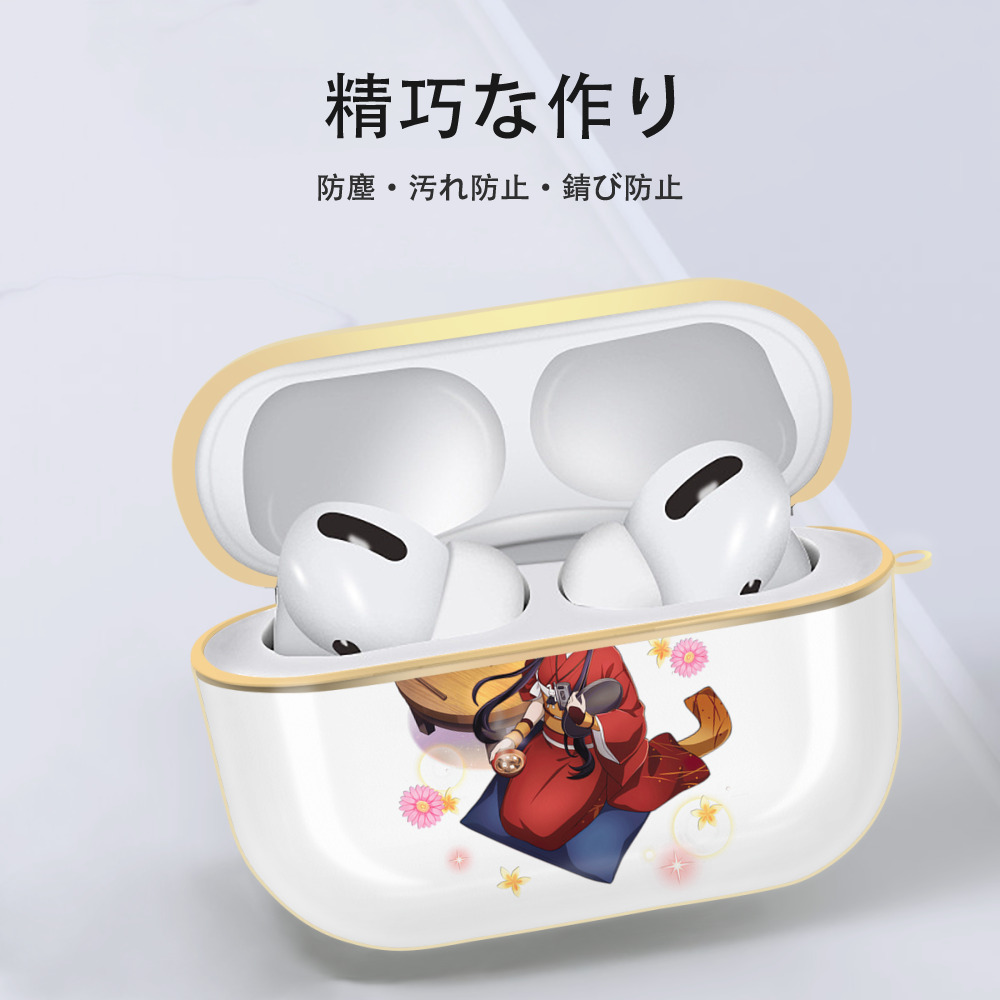 文豪ストレイドッグス Bungo Stray Dogs 【AirPods Pro用】ハードシェル保護ケース｜耐衝撃・防指紋・カラビナ付き商品仕様