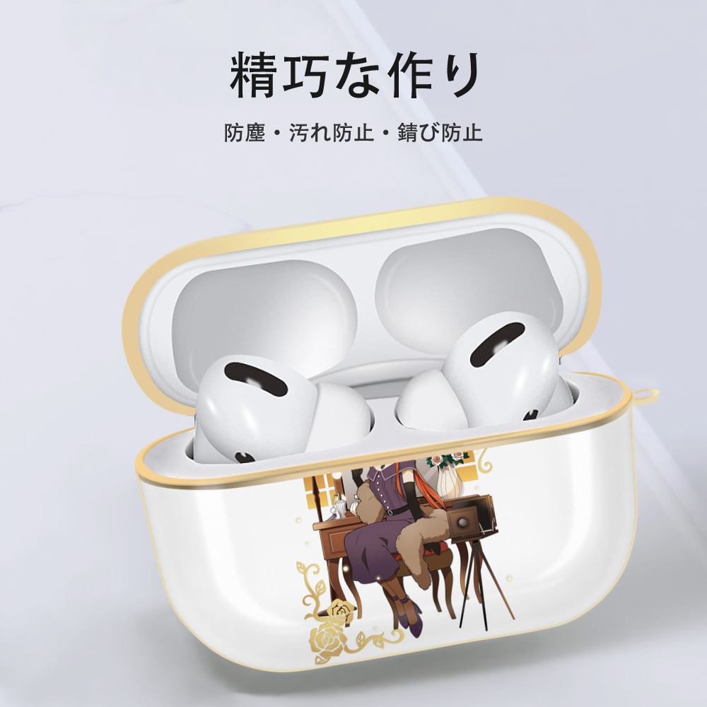 文豪ストレイドッグス Bungo Stray Dogs 【AirPods Pro用】ハードシェル保護ケース｜耐衝撃・防指紋・カラビナ付き商品仕様