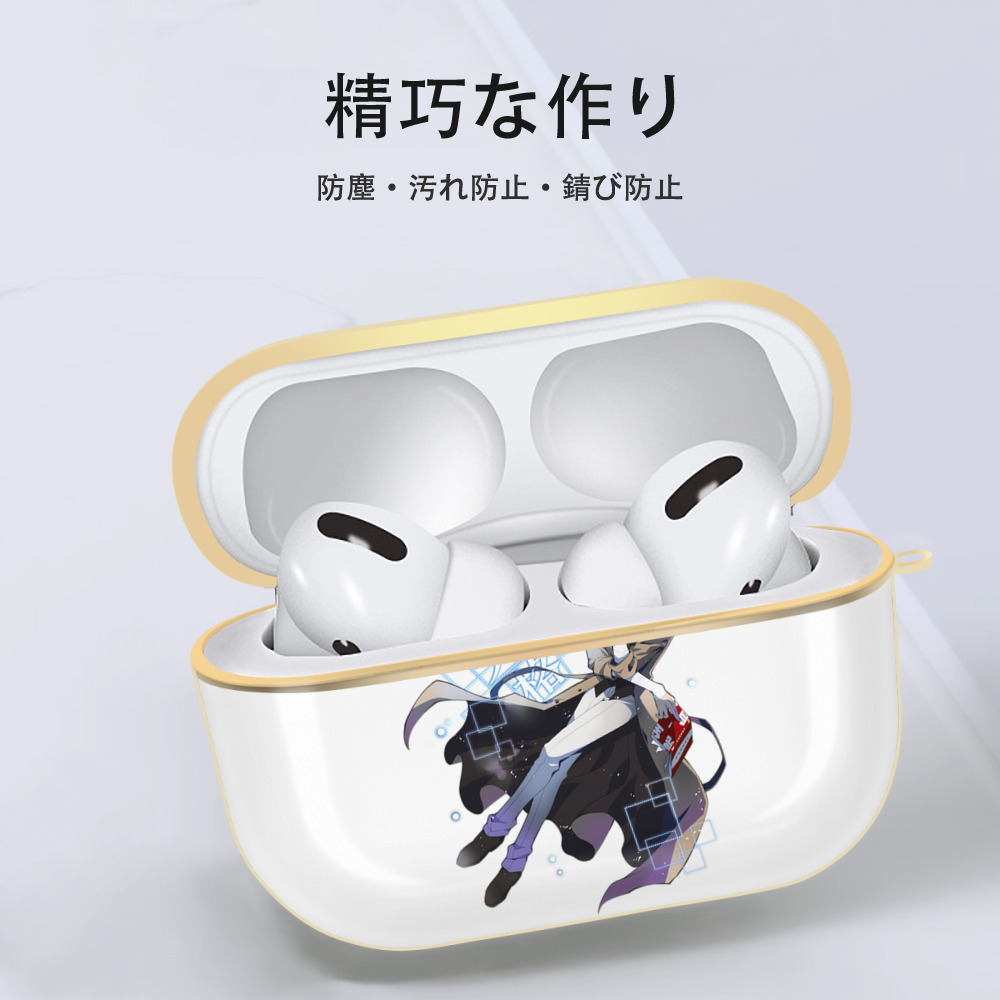 文豪ストレイドッグス Bungo Stray Dogs 【AirPods Pro用】ハードシェル保護ケース｜耐衝撃・防指紋・カラビナ付き商品仕様