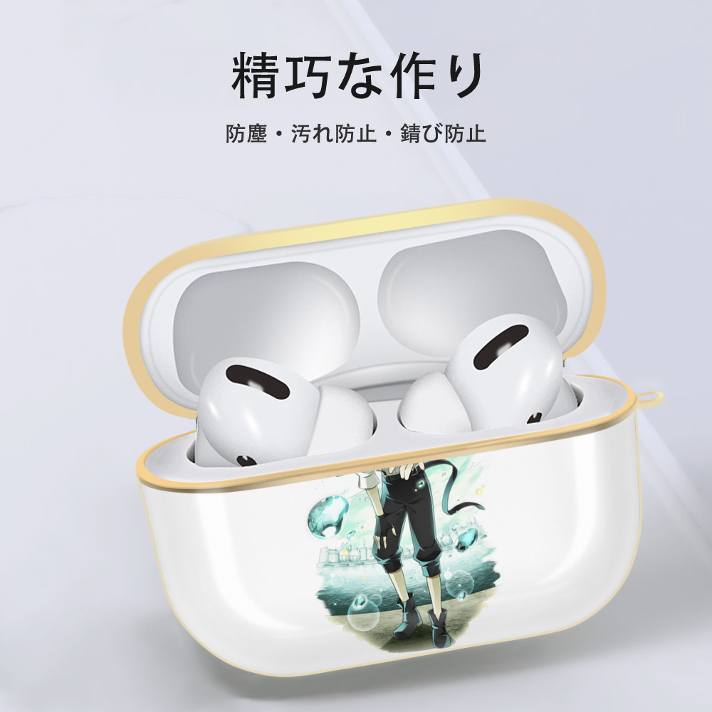文豪ストレイドッグス Bungo Stray Dogs 【AirPods Pro用】ハードシェル保護ケース｜耐衝撃・防指紋・カラビナ付き商品仕様