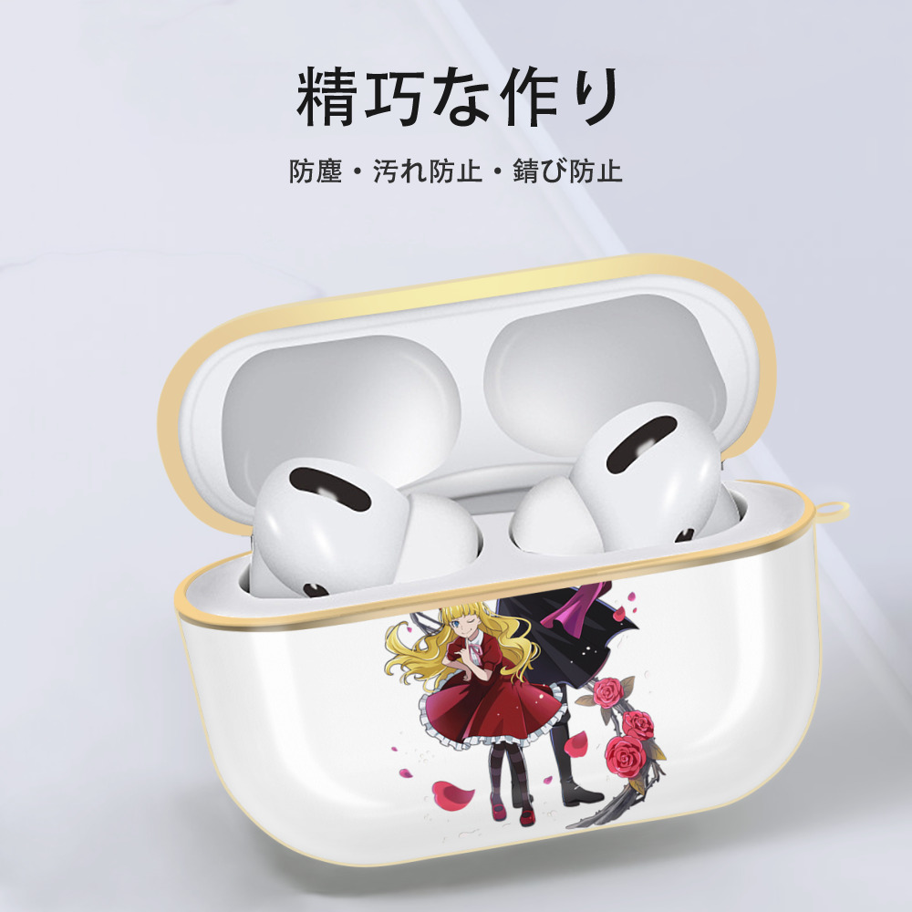 文豪ストレイドッグス Bungo Stray Dogs 【AirPods Pro用】ハードシェル保護ケース｜耐衝撃・防指紋・カラビナ付き商品仕様
