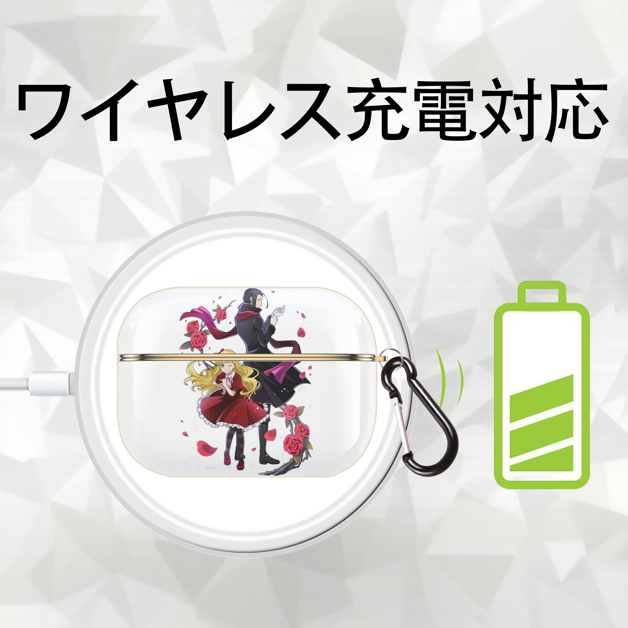 文豪ストレイドッグス Bungo Stray Dogs 【AirPods Pro用】ハードシェル保護ケース｜耐衝撃・防指紋・カラビナ付き商品仕様