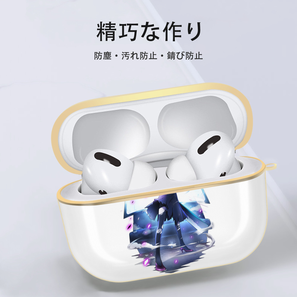 文豪ストレイドッグス Bungo Stray Dogs 【AirPods Pro用】ハードシェル保護ケース｜耐衝撃・防指紋・カラビナ付き商品仕様