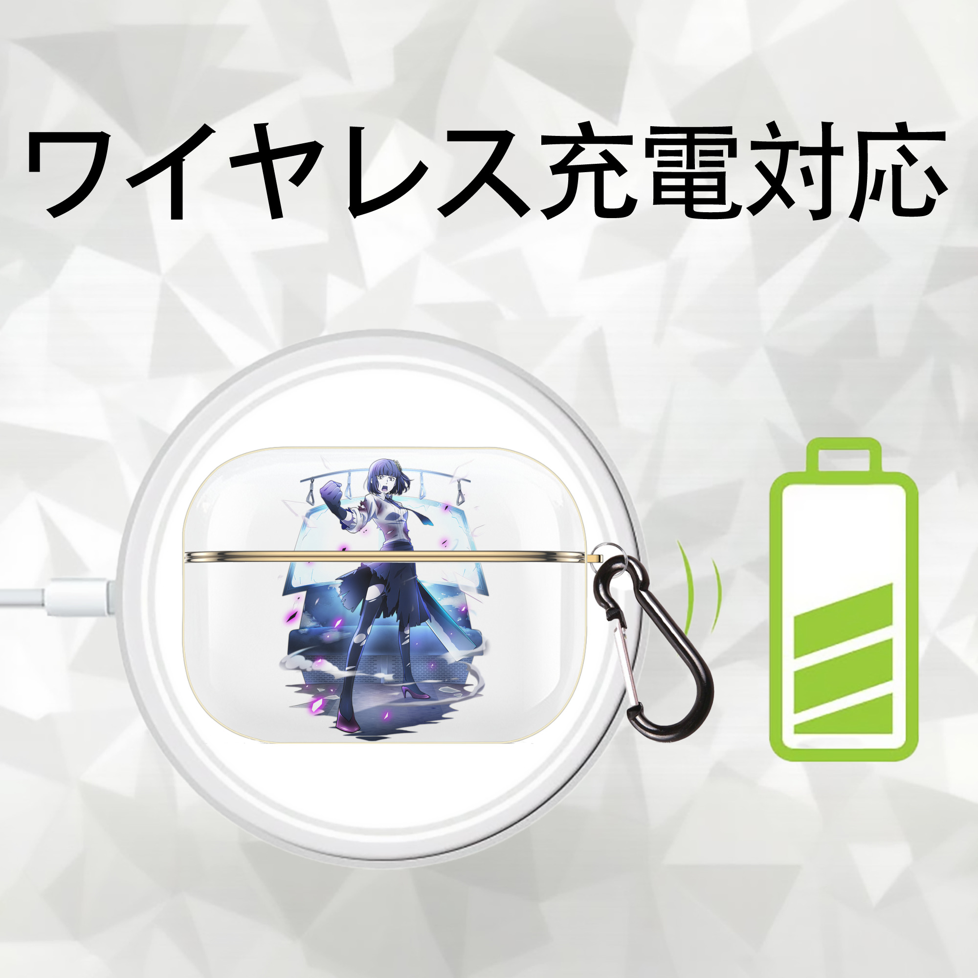 文豪ストレイドッグス Bungo Stray Dogs 【AirPods Pro用】ハードシェル保護ケース｜耐衝撃・防指紋・カラビナ付き商品仕様