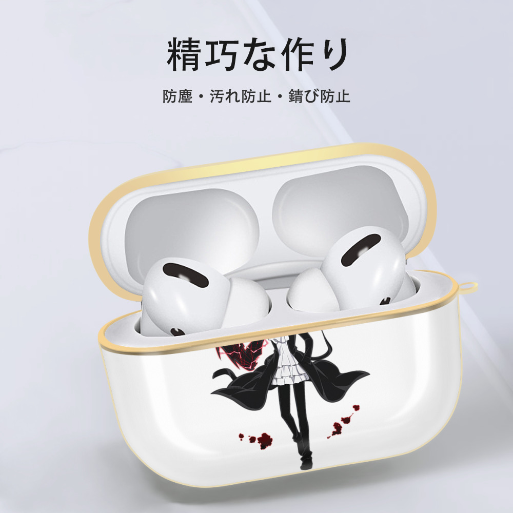 文豪ストレイドッグス Bungo Stray Dogs 【AirPods Pro用】ハードシェル保護ケース｜耐衝撃・防指紋・カラビナ付き商品仕様