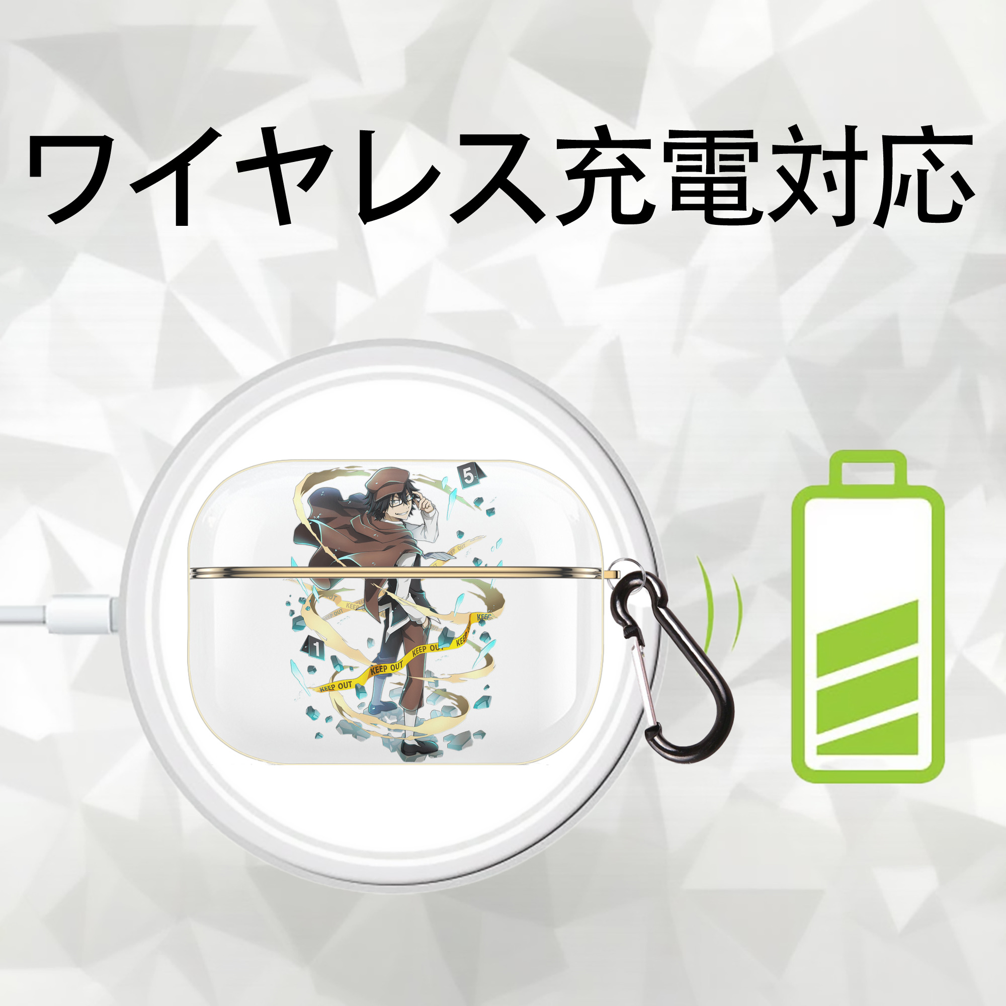 文豪ストレイドッグス Bungo Stray Dogs 【AirPods Pro用】ハードシェル保護ケース｜耐衝撃・防指紋・カラビナ付き商品仕様