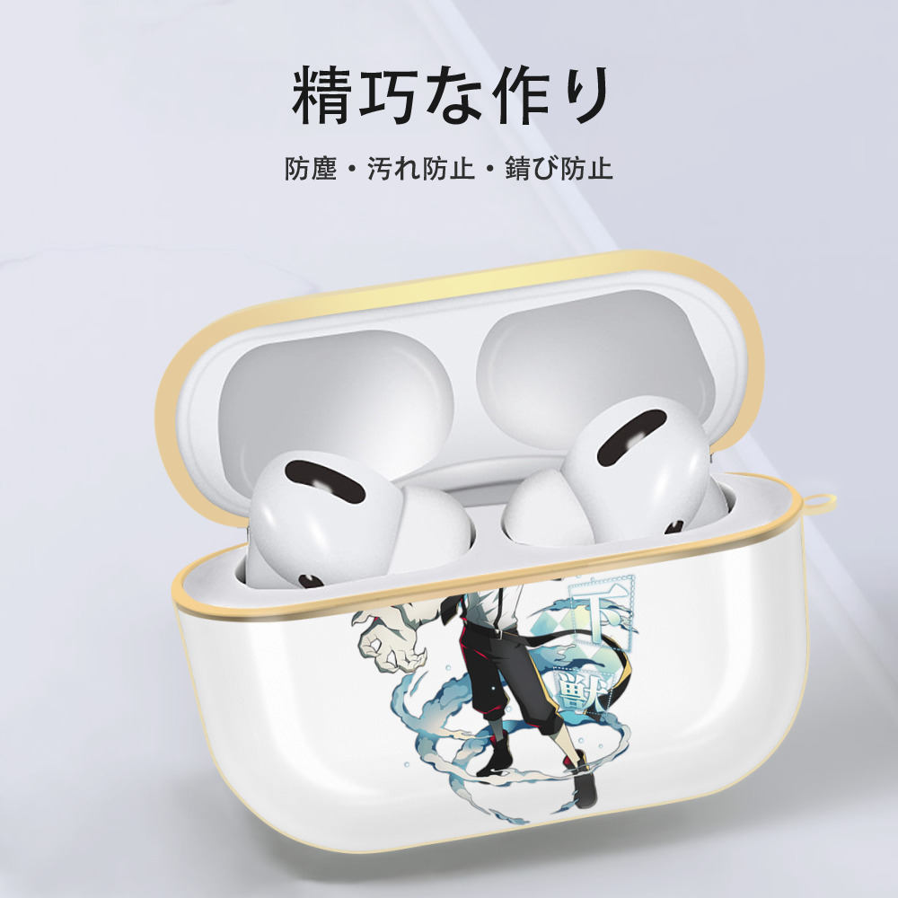 文豪ストレイドッグス Bungo Stray Dogs 【AirPods Pro用】ハードシェル保護ケース｜耐衝撃・防指紋・カラビナ付き商品仕様