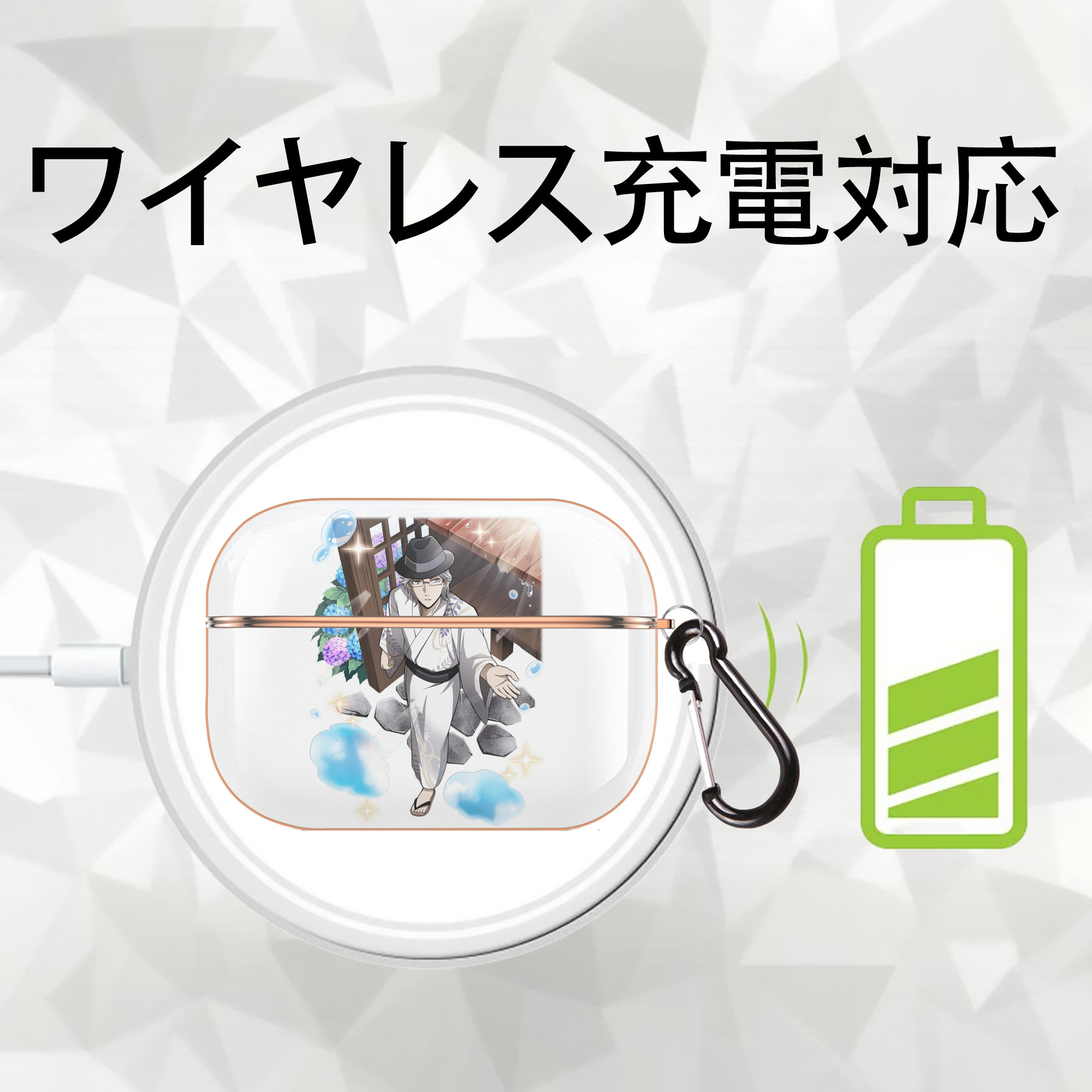 文豪ストレイドッグス Bungo Stray Dogs 【AirPods Pro用】ハードシェル保護ケース｜耐衝撃・防指紋・カラビナ付き商品仕様