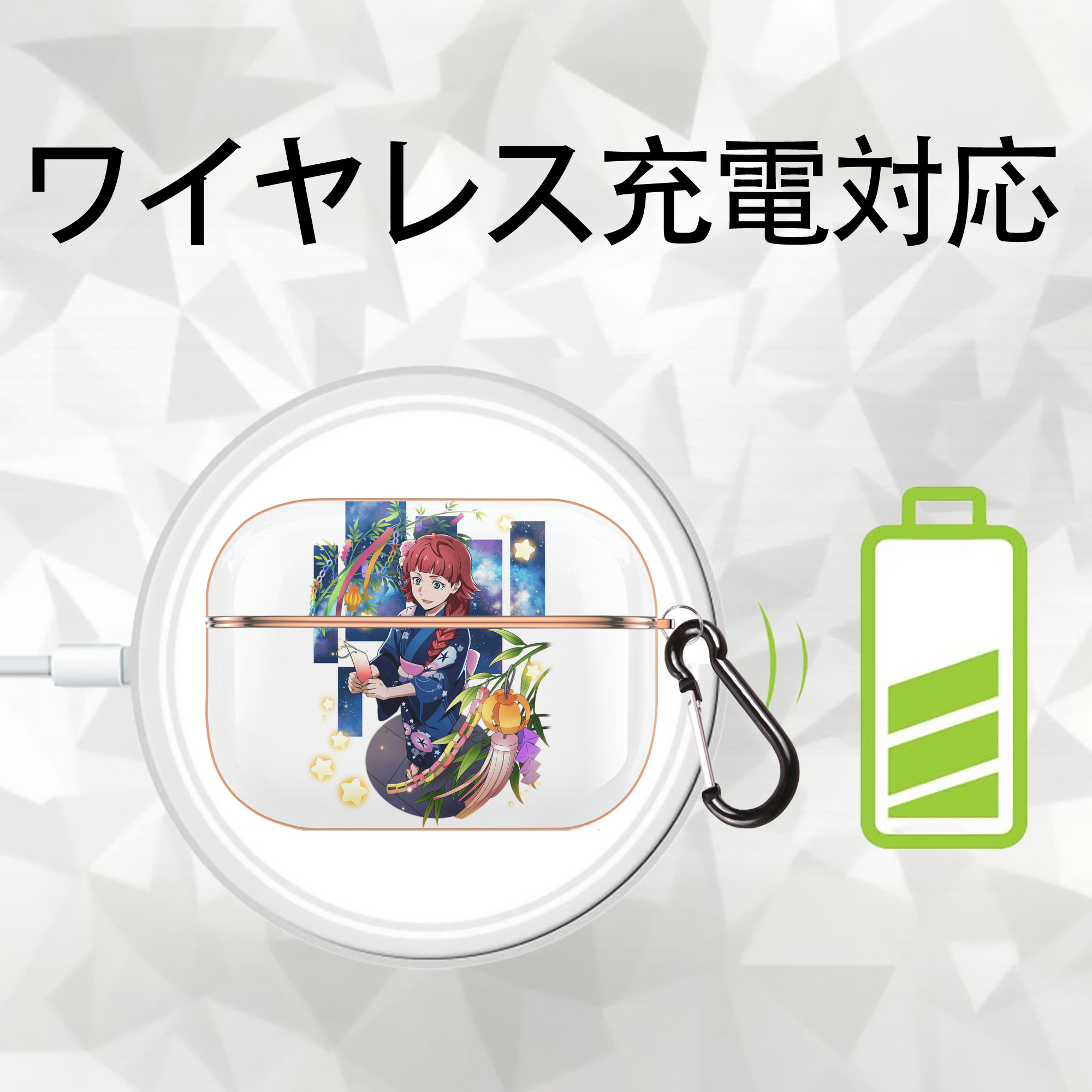文豪ストレイドッグス Bungo Stray Dogs 【AirPods Pro用】ハードシェル保護ケース｜耐衝撃・防指紋・カラビナ付き商品仕様