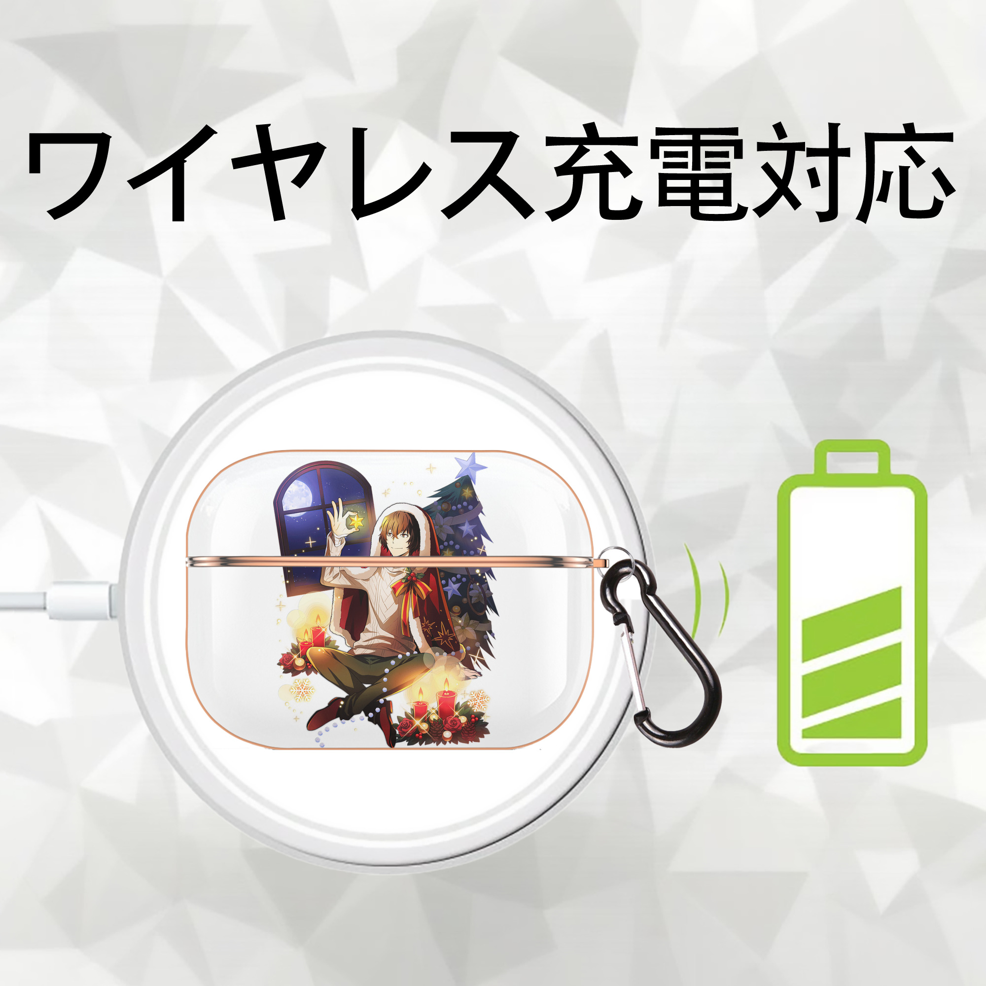 文豪ストレイドッグス Bungo Stray Dogs 【AirPods Pro用】ハードシェル保護ケース｜耐衝撃・防指紋・カラビナ付き商品仕様