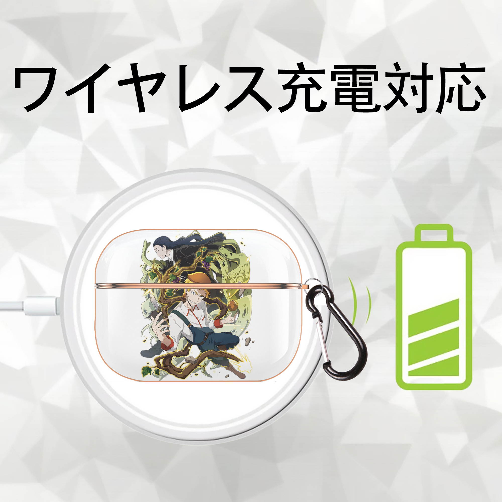 文豪ストレイドッグス Bungo Stray Dogs 【AirPods Pro用】ハードシェル保護ケース｜耐衝撃・防指紋・カラビナ付き商品仕様