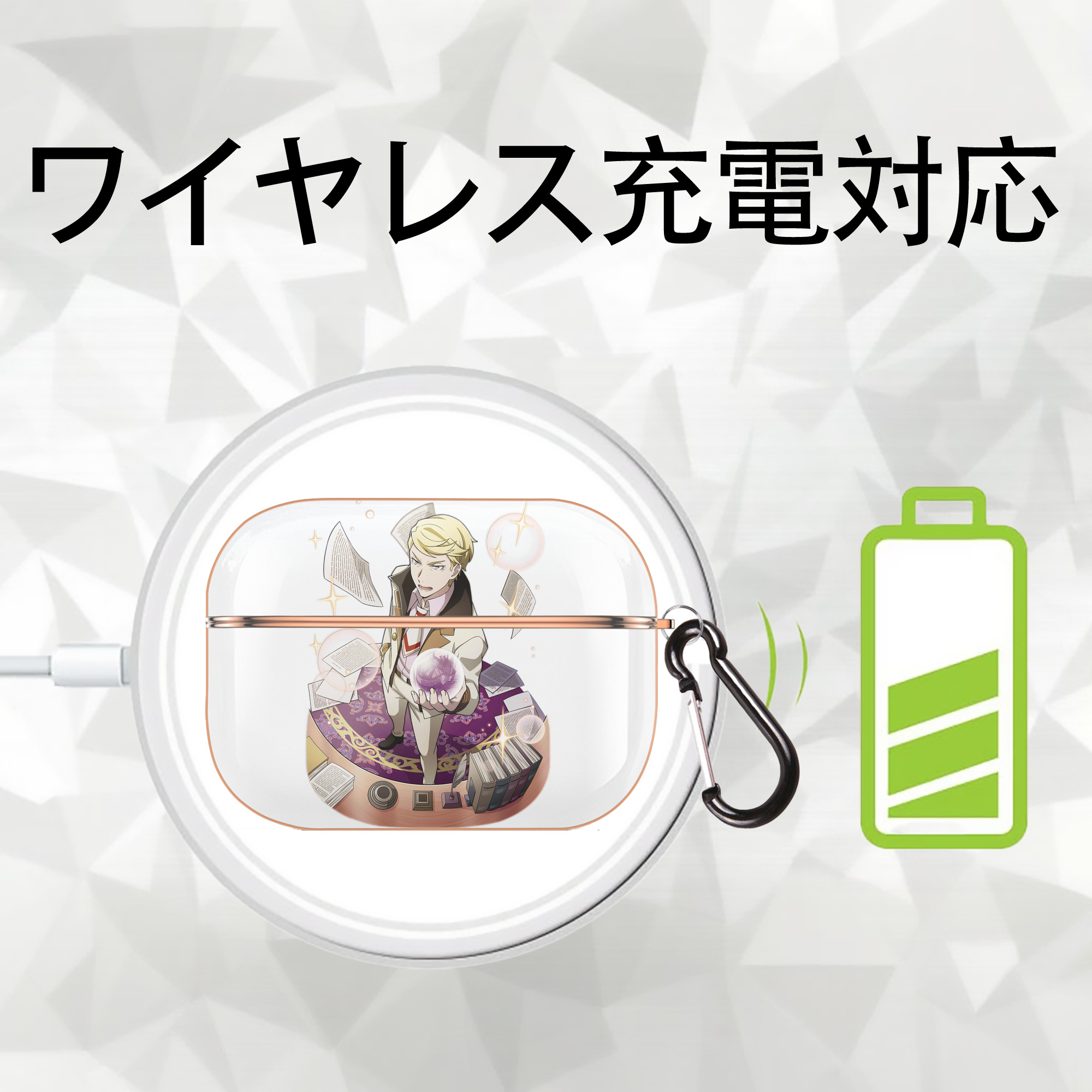 文豪ストレイドッグス Bungo Stray Dogs 【AirPods Pro用】ハードシェル保護ケース｜耐衝撃・防指紋・カラビナ付き商品仕様
