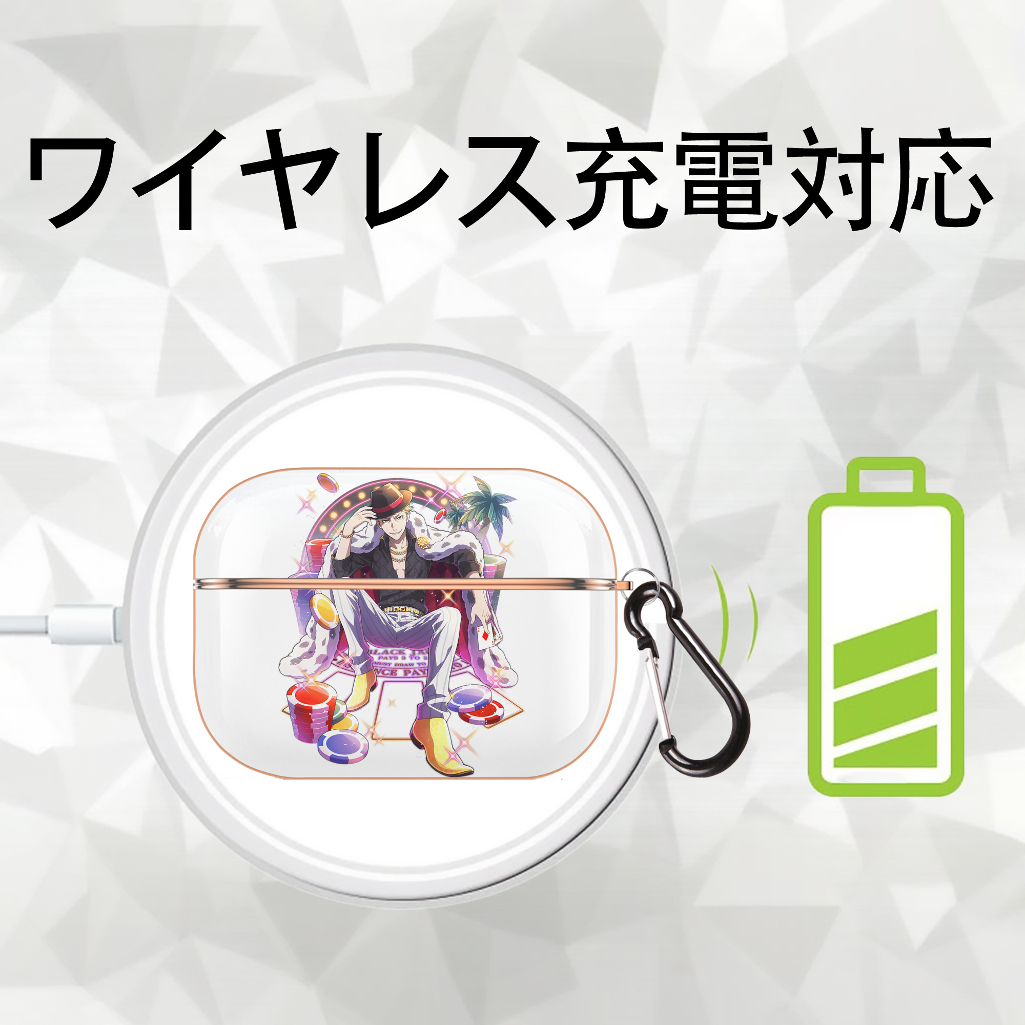 文豪ストレイドッグス Bungo Stray Dogs 【AirPods Pro用】ハードシェル保護ケース｜耐衝撃・防指紋・カラビナ付き商品仕様