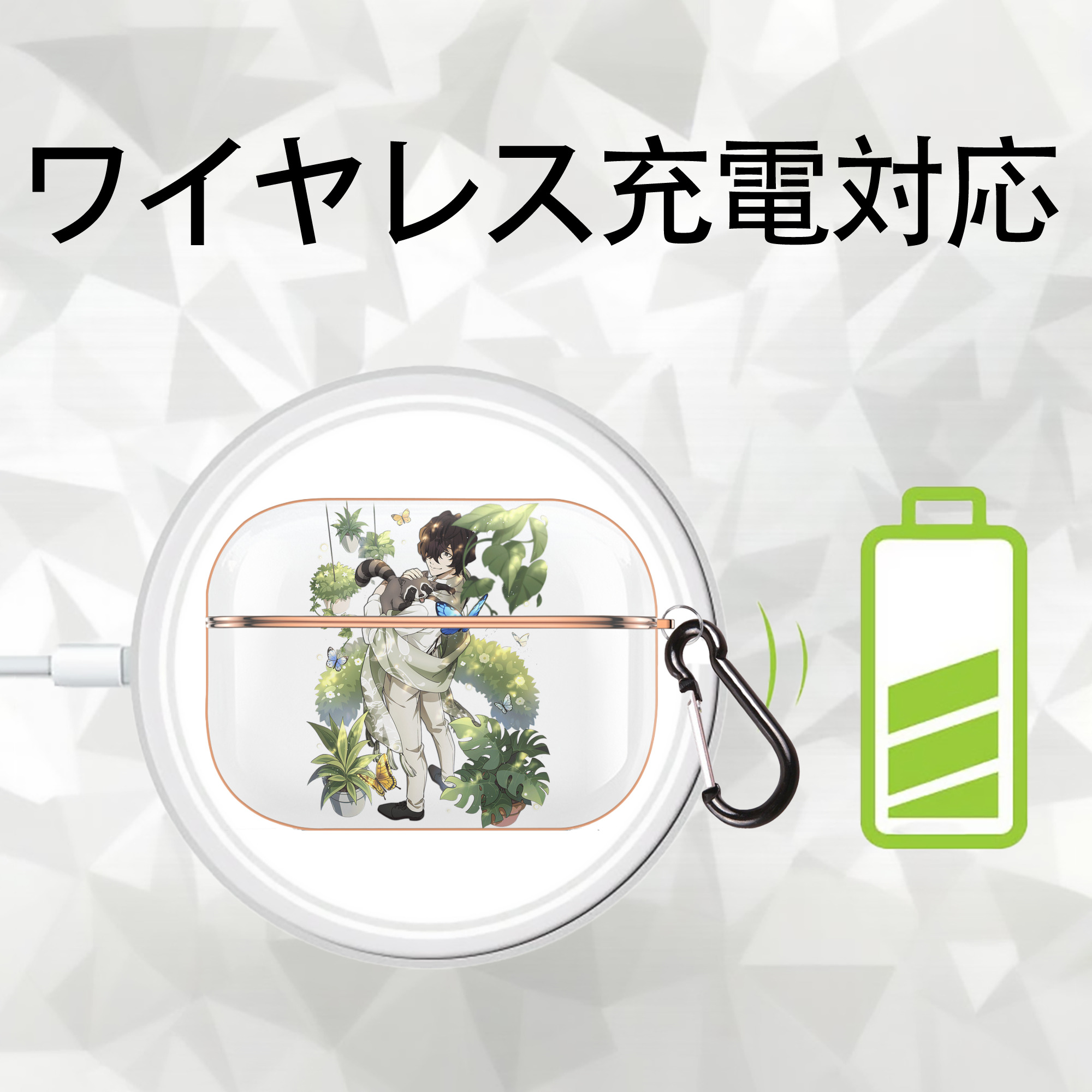 文豪ストレイドッグス Bungo Stray Dogs 【AirPods Pro用】ハードシェル保護ケース｜耐衝撃・防指紋・カラビナ付き商品仕様