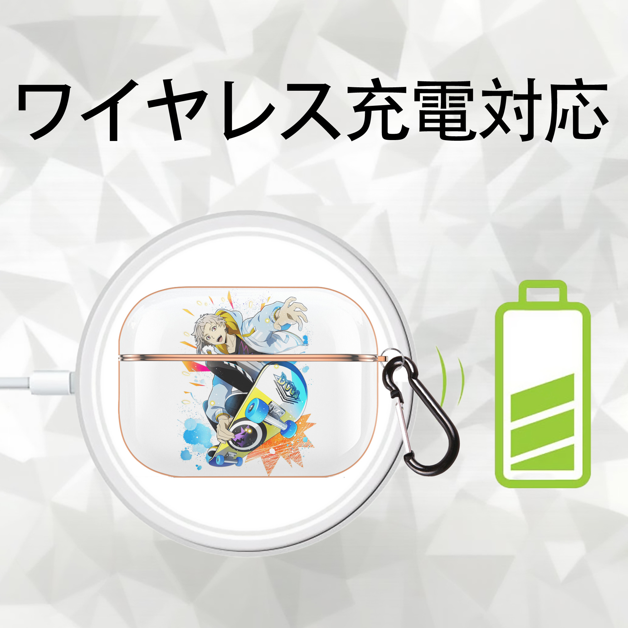 文豪ストレイドッグス Bungo Stray Dogs 【AirPods Pro用】ハードシェル保護ケース｜耐衝撃・防指紋・カラビナ付き商品仕様