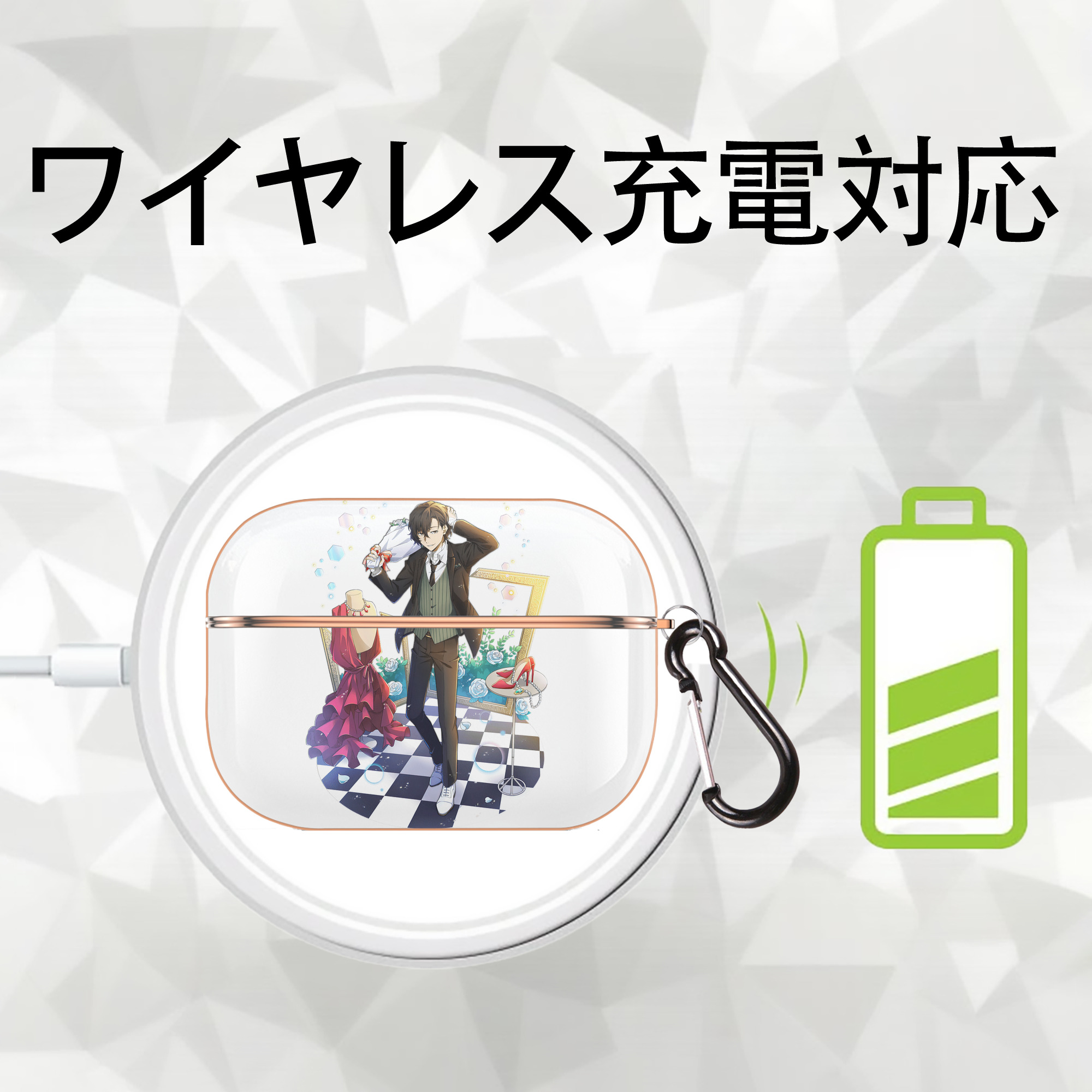 文豪ストレイドッグス Bungo Stray Dogs 【AirPods Pro用】ハードシェル保護ケース｜耐衝撃・防指紋・カラビナ付き商品仕様