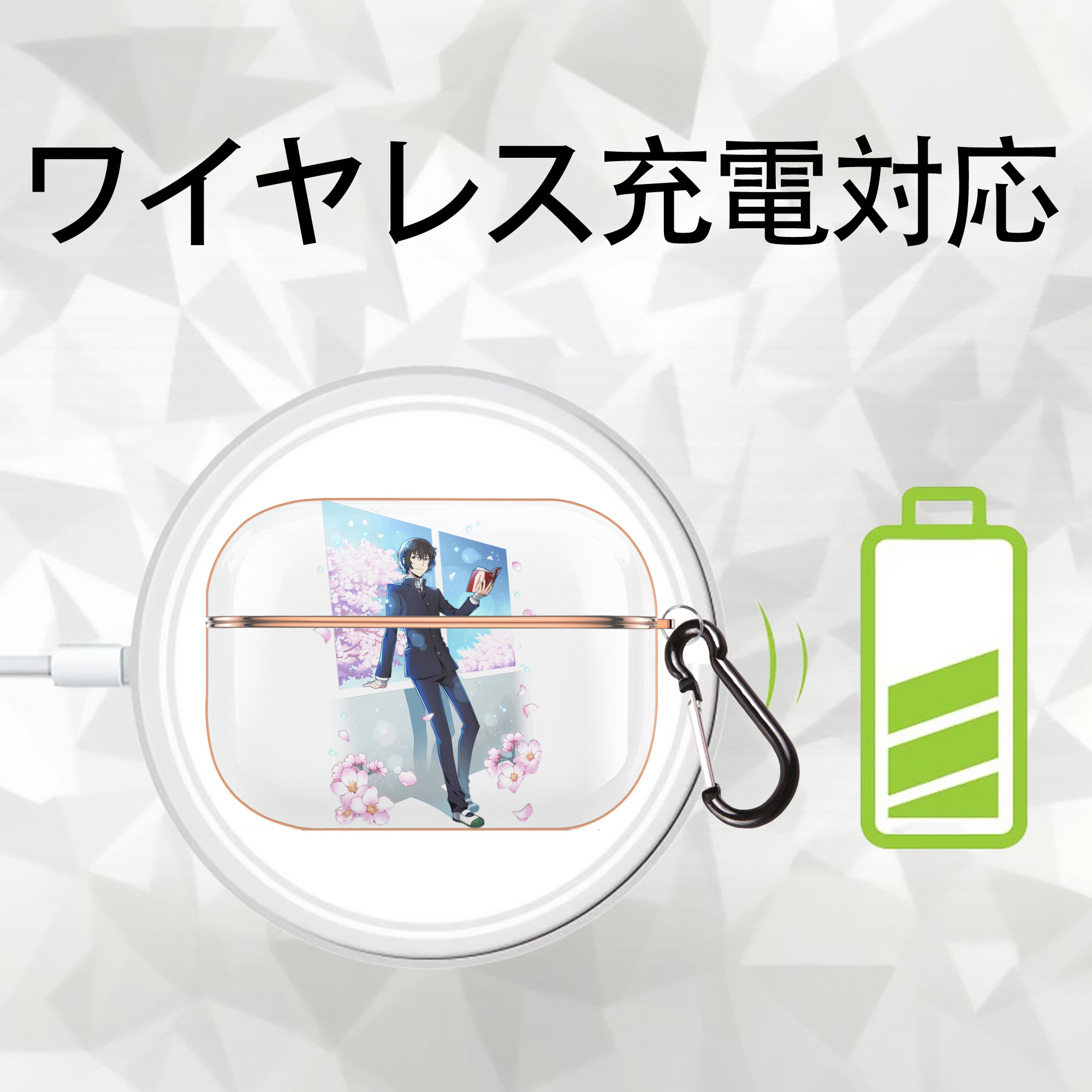 文豪ストレイドッグス Bungo Stray Dogs 【AirPods Pro用】ハードシェル保護ケース｜耐衝撃・防指紋・カラビナ付き商品仕様