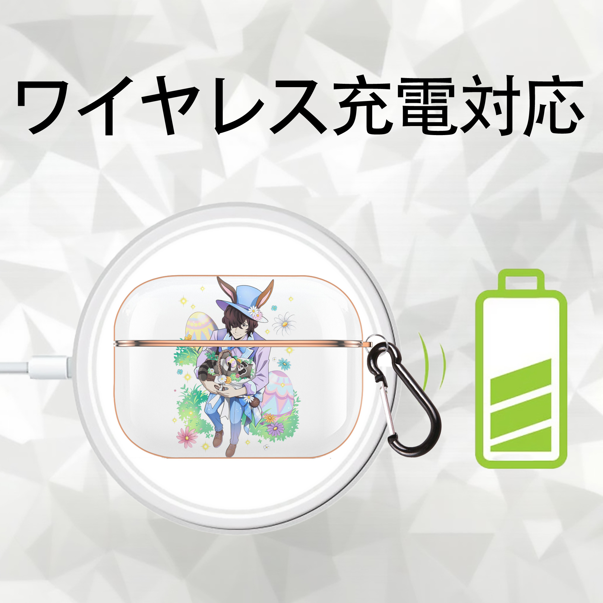 文豪ストレイドッグス Bungo Stray Dogs 【AirPods Pro用】ハードシェル保護ケース｜耐衝撃・防指紋・カラビナ付き商品仕様