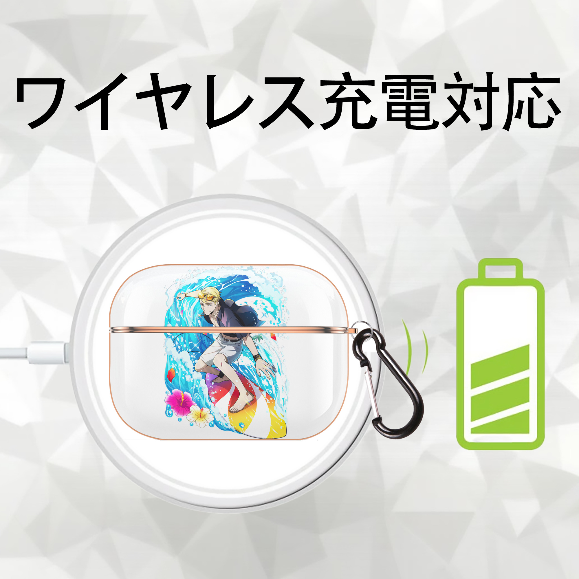 文豪ストレイドッグス Bungo Stray Dogs 【AirPods Pro用】ハードシェル保護ケース｜耐衝撃・防指紋・カラビナ付き商品仕様