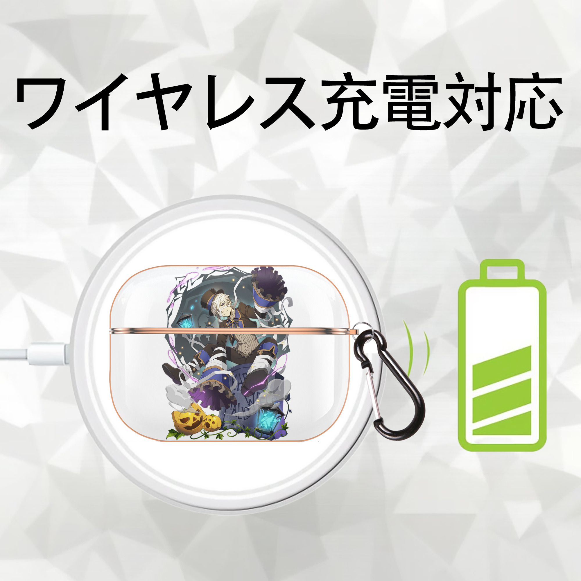 文豪ストレイドッグス Bungo Stray Dogs 【AirPods Pro用】ハードシェル保護ケース｜耐衝撃・防指紋・カラビナ付き商品仕様