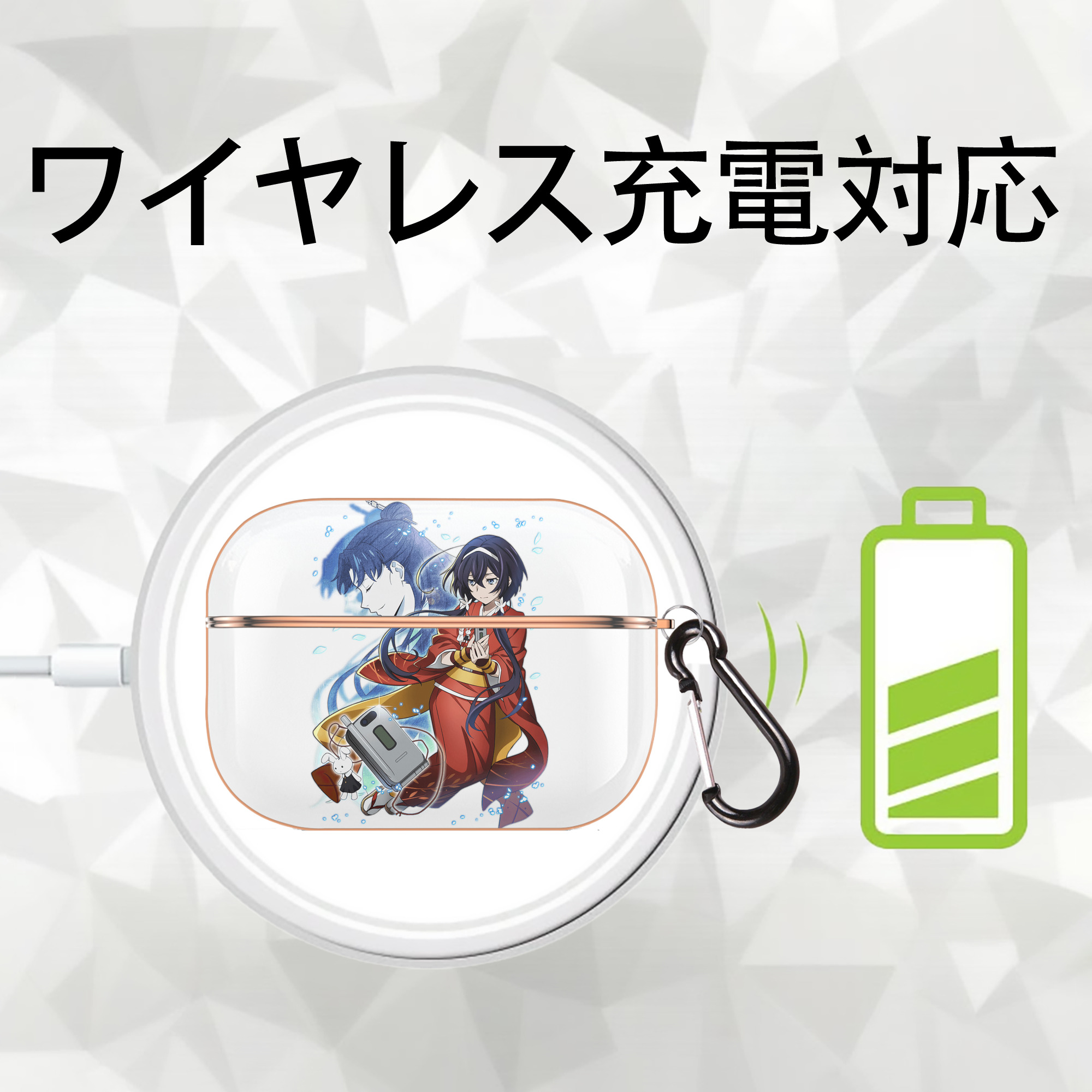 文豪ストレイドッグス Bungo Stray Dogs 【AirPods Pro用】ハードシェル保護ケース｜耐衝撃・防指紋・カラビナ付き商品仕様